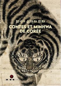 Contes Et Minhwa De Coree 