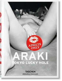 Bu-araki, Tokyo Lucky Hole-trilingue 