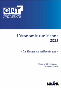 L'economie Tunisienne 2023 