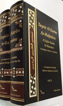 L'exegese De As-sadi (02 Volumes) : Taysir Al-karim Ar-rahman 