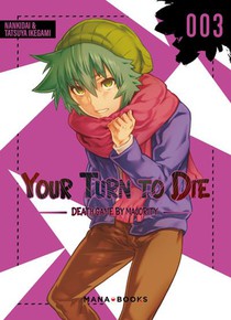 Your Turn To Die Tome 3 