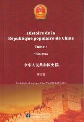 Histoire De La Republique Populaire De Chine Tome 3 