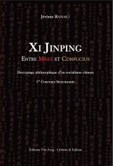 Xi Jinping Entre Marx Et Confucius : Decryptage Philosophique D'un Socialisme Chinois 1* Concepts St 