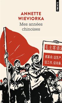 Mes Annees Chinoises 