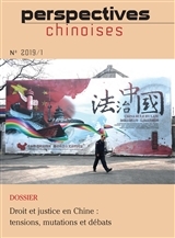 Perspectives Chinoises N 2019/1 