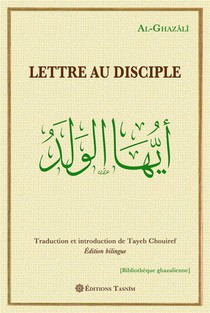 Lettre Au Disciple : Edition Bilingue 