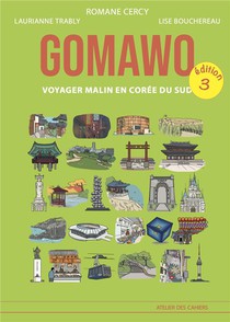 Gomawo 