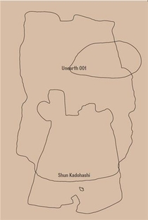Shun Kadohashi : Unearth 001 