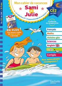 Mon Cahier De Vacances Sami Et Julie ; Du Ce2 Au Cm1 