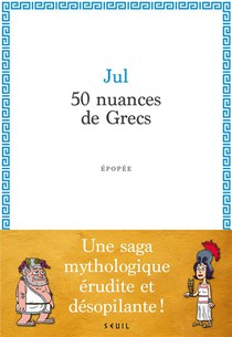 50 Nuances De Grecs 