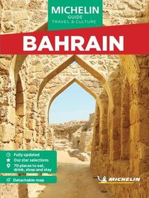 Bahrain (edition 2024) 