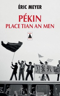 Pekin, Place Tian An Men 