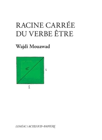 Racine Carree Du Verbe Etre 