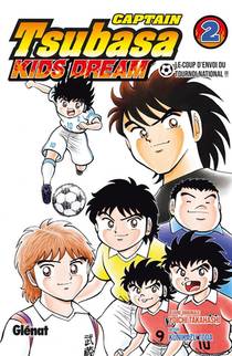 Captain Tsubasa - Kids Dream Tome 2 
