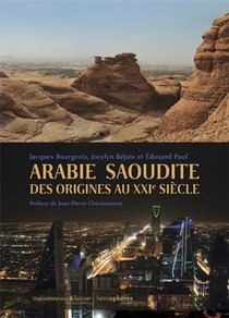 Arabie Saoudite 2020 (edition 2020) 