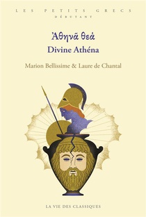 Divine Athena 