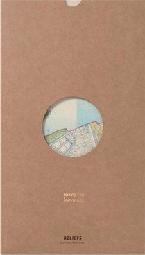 Carte Geographique Nostalgique -: Tokyo Ezu 