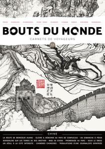 Revue Bouts Du Monde N 53 - Carnets De Voyageurs 