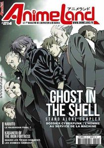 Animeland Tome 214 : Ghost In The Shell ; Fevrier 2017/mars 2017 