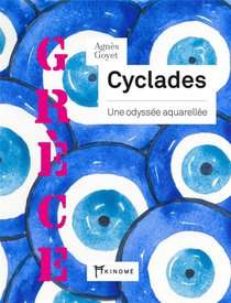 Cyclades : Une Odyssee Aquarellee 