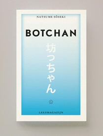 Botchan 