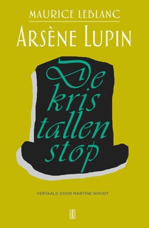 Arsène Lupin: De kristallen stop 