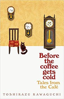 Before the Coffee Gets Cold: Tales from the Café -2- 