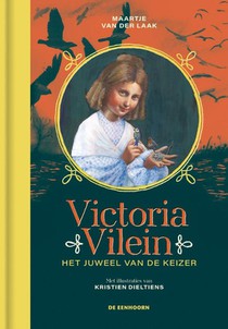Victoria Vilein 