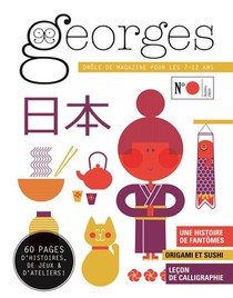 Magazine Georges N.36 ; Japon 