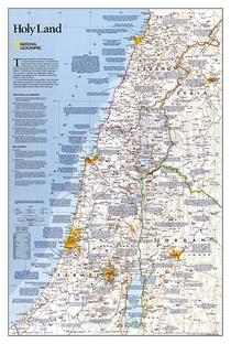 Holy Land /  Dode zee / Beirut wandkaart 