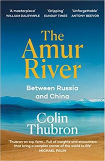 The Amur River 