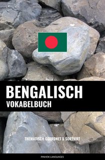 Bengalisch Vokabelbuch 
