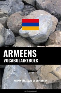 Armeens vocabulaireboek 