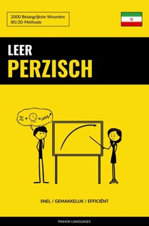 Leer Perzisch - Snel / Gemakkelijk / Efficiënt 