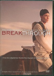 Dvd Breakthrough 