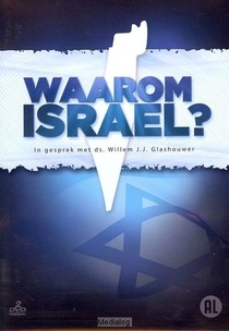 Waarom Israel? 