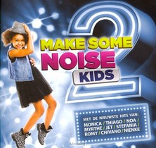 Make Some Noise Kids 2 
