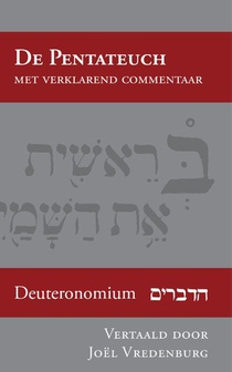 Deuteronomium 