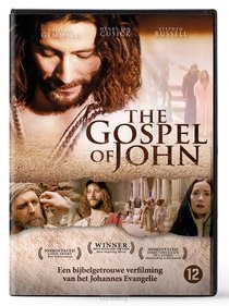 The Gospel Of John 