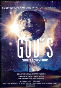 God''s Story 