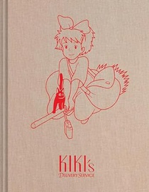 Studio Ghibli Kiki's Delivery Service Sketchbook 