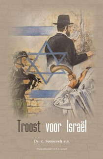 Troost voor Israël 
