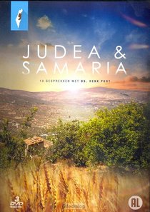 Judea & Samaria 