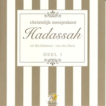 Hadassah Vol.1 [+!+] 