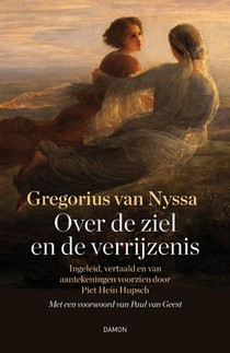 Gregorius van Nyssa, Over de ziel en de verrijzenis 