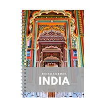 Reisdagboek India 