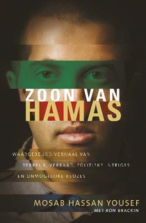 Zoon Van Hamas Pod 