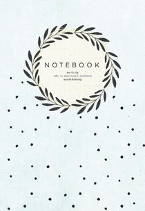 Sestra Notebook Met Inspirerende Teksten 