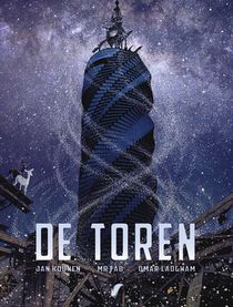 TOREN (DE) HC - D02 