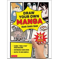 Draw Your Own Manga 